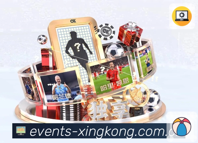 移动端直播入口