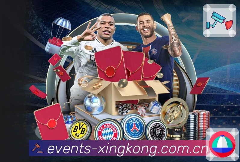 隐私与安全认证展示