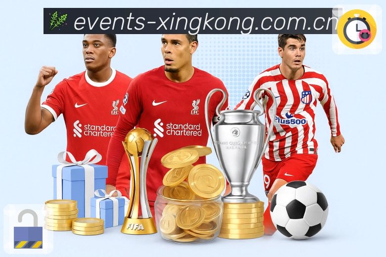 体育平台欢迎图